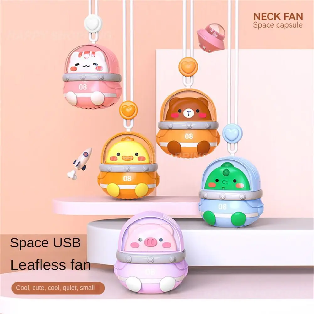 Small Fan Outdoor Space Capsule Shape Cute Plug And Charge Comfortable And Safe Air Conditioning Cooling Fans Comfortable
Small Fan Outdoor Space Capsule Shape Cute Plug And Charge Comfortable And Safe Air Conditioning Cooling Fans Comfortable