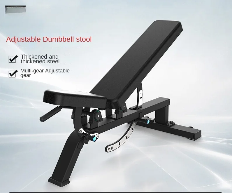 Commercial Professional Press Bench Flyer Chair Supine Board Training Stool Fitness Stool Home Fitness Equipment
Commercial Professional Press Bench Flyer Chair Supine Board Training Stool Fitness Stool Home Fitness Equipment