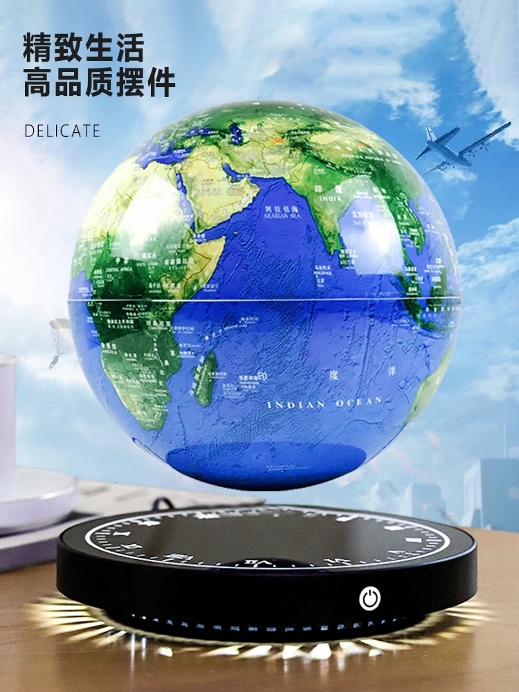 

AR Smart Maglev Globe 3D Three-Dimensional Luminous Self-Rotation Office Desk Surface Panel Decoration for Leaders Birthday Gift