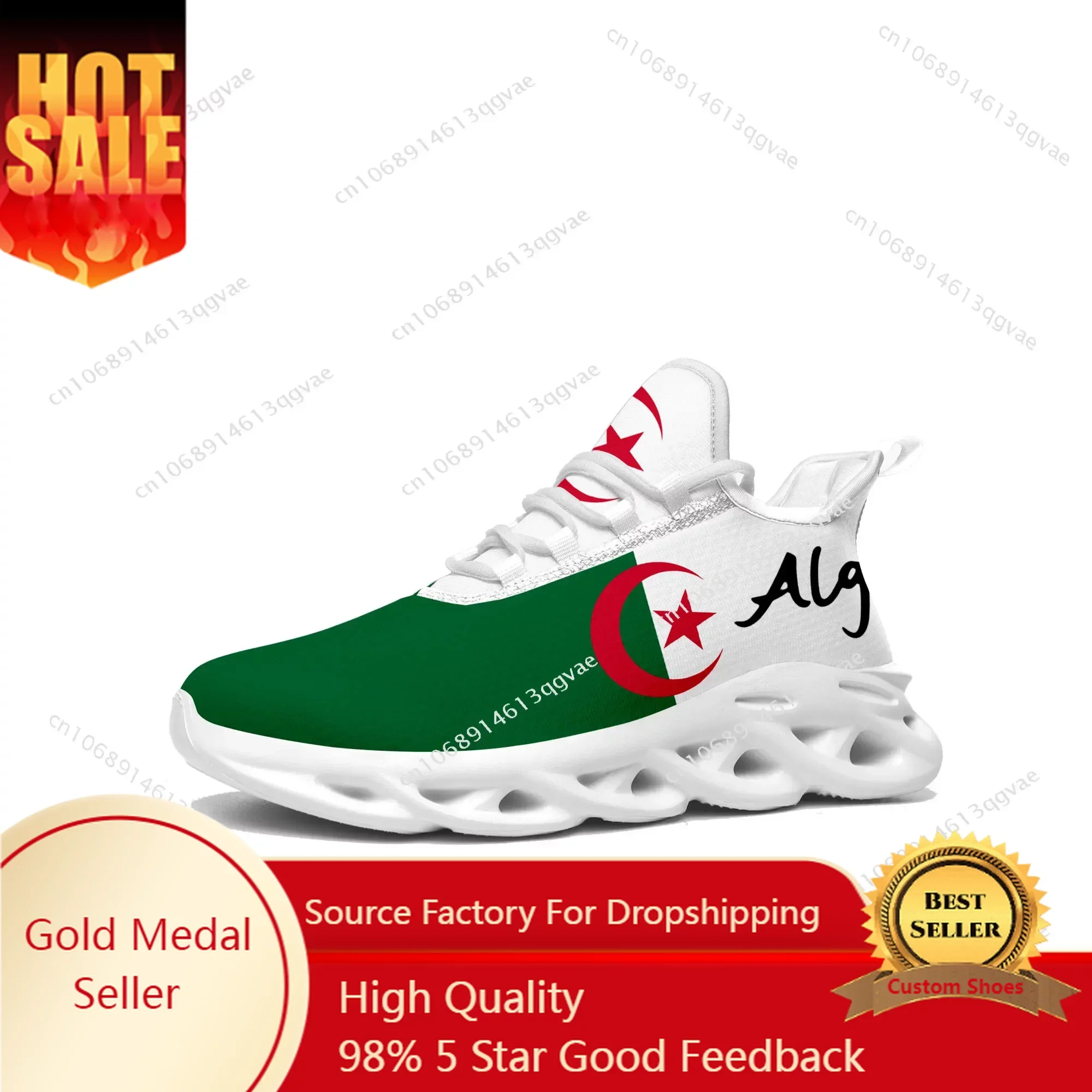 

Женские и мужские кроссовки флаг Алжира на плоской подошве, спортивные кроссовки высокого качества из Алжира, сетчатая обувь на шнуровке, обувь по индивидуальному заказу