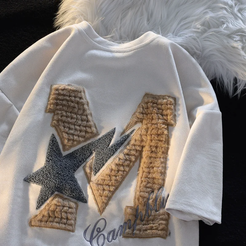 American New Retro Flocking Embroidered Letters Short Sleeve T-shirt Female Street Trend Loose Couple Casual Half Sleeve T-shirt
American New Retro Flocking Embroidered Letters Short Sleeve T-shirt Female Street Trend Loose Couple Casual Half Sleeve T-shirt