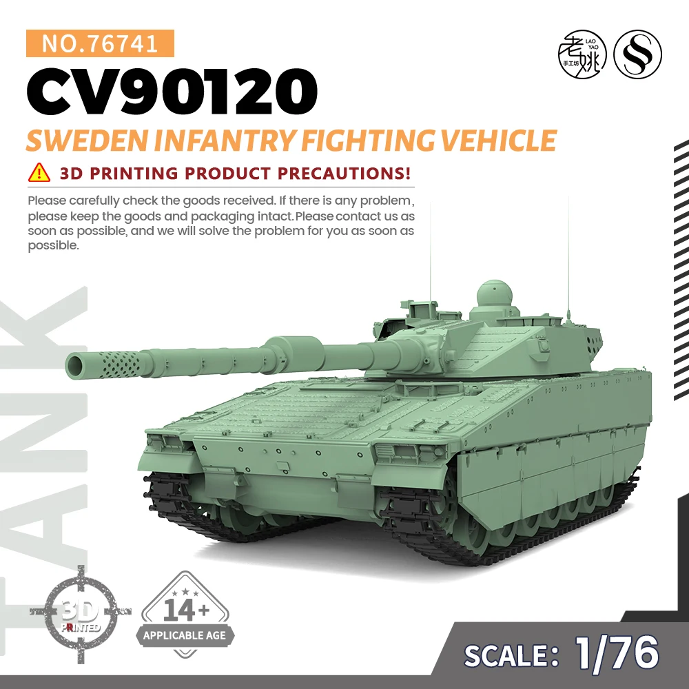 

SSMODEL SS76741 1/76 20mm WarGamingMilitary Model Kit Sweden CV90120 Infantry Fighting Vehicle