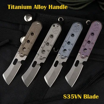 S35VN 블레이드 티타늄 합금 접이식 나이프, EDC 휴대용 유틸리티 나이프, 키체인 목걸이, 야외 사냥 자기 방어 도구, GIF