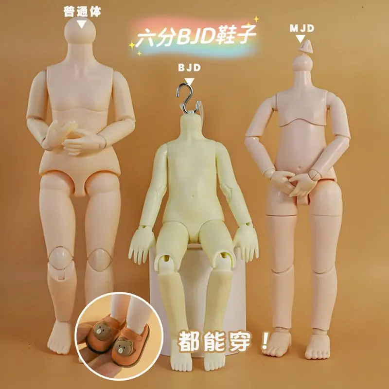Cute 1/6 BJD Doll Shoes Accessories Princess shoes Cartoon Toys MJD Doll Shoes 3.8CM
Cute 1/6 BJD Doll Shoes Accessories Princess shoes Cartoon Toys MJD Doll Shoes 3.8CM