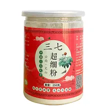 

Notoginseng Powder Sanchi Pseudo-Ginseng Panax Notoginseng Radix Notoginseng San Qi