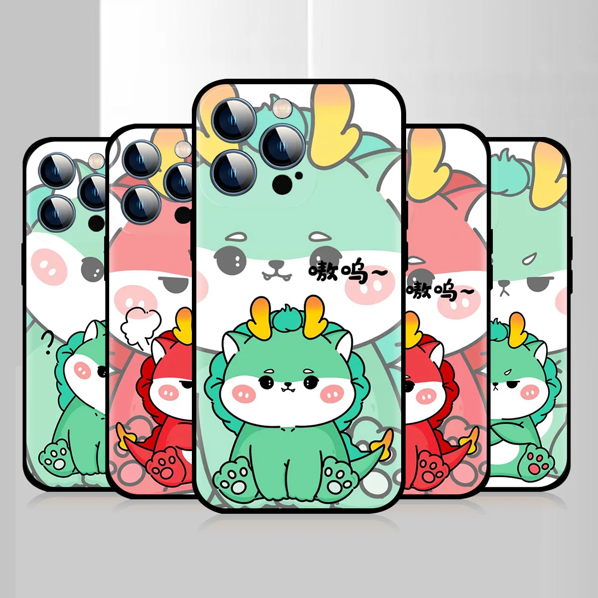 Shockproof Silicone Case For Apple iPhone 15 14 13 12 11 XS XR X 8 7 Pro Max Plus mini Phone Cover Cartoon Dragon Year Dragon 
Shockproof Silicone Case For Apple iPhone 15 14 13 12 11 XS XR X 8 7 Pro Max Plus mini Phone Cover Cartoon Dragon Year Dragon