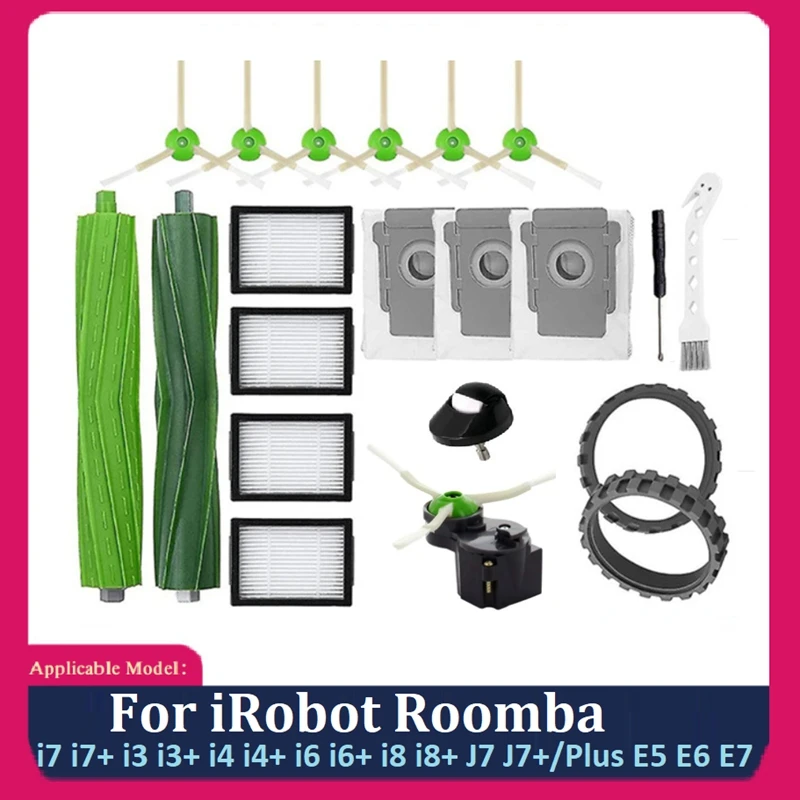 

Набор деталей для робота-пылесоса Irobot Roomba I7 + I3 + I4 I4 + I6 I6 + I8 I8 + J7 J7 +/Plus E5 E6 E7