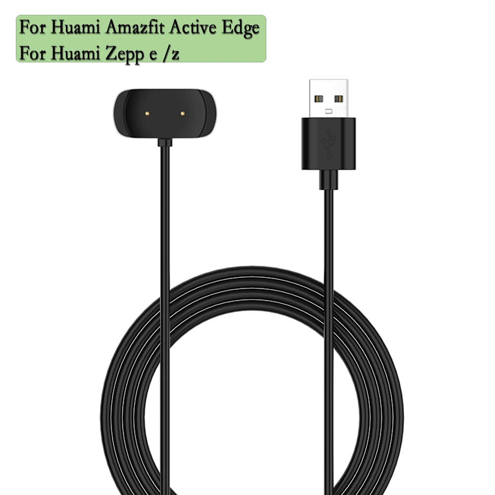 1 м зарядное устройство для Huami Amazfit Active Edge USB-кабель для зарядки и передачи данных адаптер питания для Huami Zepp e/z
1 м зарядное устройство для Huami Amazfit Active Edge USB-кабель для зарядки и передачи данных адаптер питания для Huami Zepp e/z
