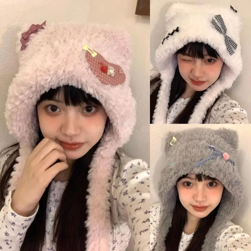 Oversized Bear Hat New Year Winter Party Decorations Festive Stage Shows Furry Ear Oversized Hats Headdress
Oversized Bear Hat New Year Winter Party Decorations Festive Stage Shows Furry Ear Oversized Hats Headdress