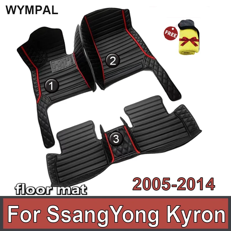 Автомобильные коврики для SsangYong Kyron 2005 ~ 2014, защитный коврик, роскошные автомобильные коврики, кожаные коврики, набор автомобильных аксессуаров Micro Kyron
Автомобильные коврики для SsangYong Kyron 2005 ~ 2014, защитный коврик, роскошные автомобильные коврики, кожаные коврики, набор автомобильных аксессуаров Micro Kyron