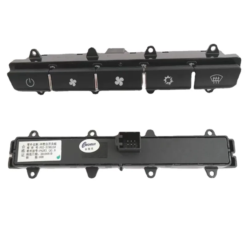Center Console Switch Group for Chery Kaiyi X3 V3 Air Conditioning Button Glass Defrost Combination Switch F02-3799150
Center Console Switch Group for Chery Kaiyi X3 V3 Air Conditioning Button Glass Defrost Combination Switch F02-3799150