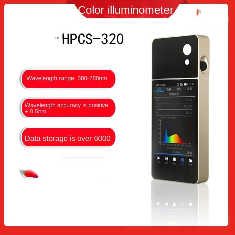 Portable Color Illumination Photometer Hpcs320 Rainbow Spectral Luminance Meter Index Color Temperature Illumination Photometer
Portable Color Illumination Photometer Hpcs320 Rainbow Spectral Luminance Meter Index Color Temperature Illumination Photometer