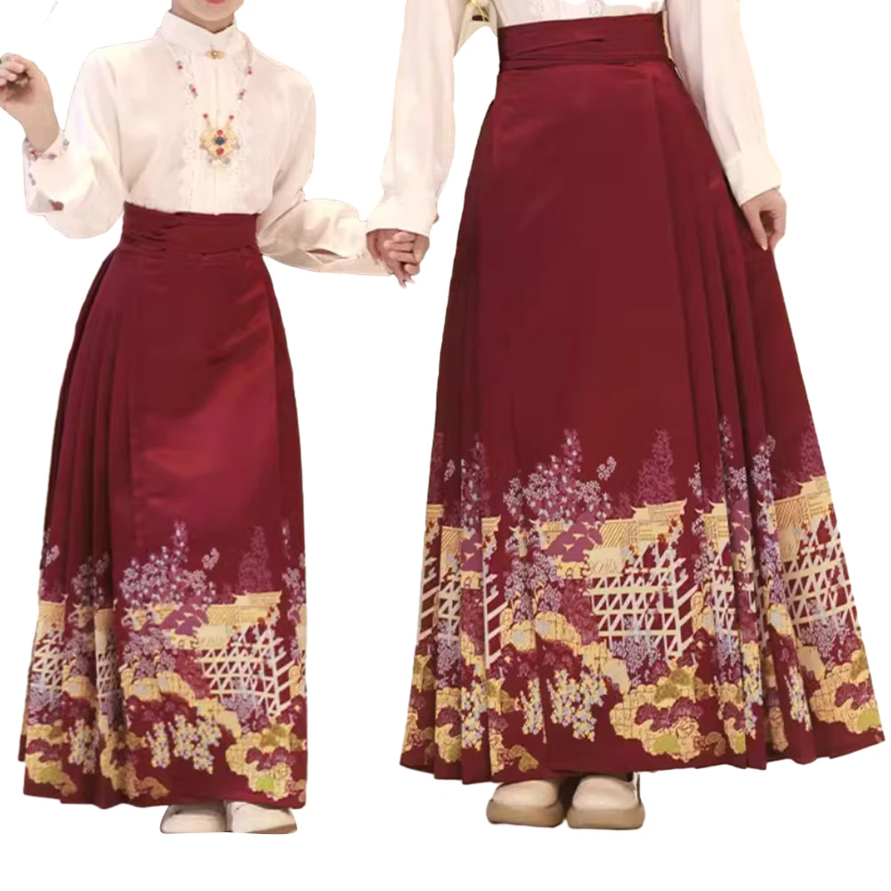 Skirt Horse Face Skirt Daily New Chinese-style Parent-child Style Retro Jacquard Tie-up Skirt Adjustable Waist
Skirt Horse Face Skirt Daily New Chinese-style Parent-child Style Retro Jacquard Tie-up Skirt Adjustable Waist