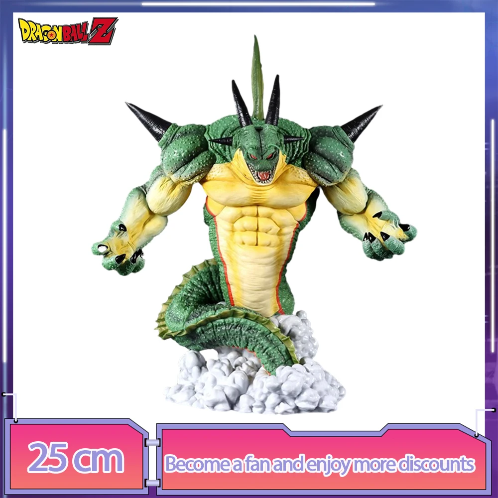 25cm Dragon Ball Anime Figure Porunga Statue Pvc Gk Statue Figurine Model Doll Ornament Collection Room Decora Desk Toys Gift
25cm Dragon Ball Anime Figure Porunga Statue Pvc Gk Statue Figurine Model Doll Ornament Collection Room Decora Desk Toys Gift