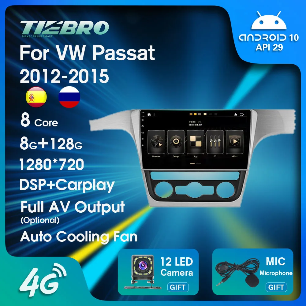 NAVICAR 2Din Android10 Car Radio For VW Volkswagen Passat 2012-2015 Carplay 8Core 8G+128G Android Audio For Cars Stereo Receiver
NAVICAR 2Din Android10 Car Radio For VW Volkswagen Passat 2012-2015 Carplay 8Core 8G+128G Android Audio For Cars Stereo Receiver
