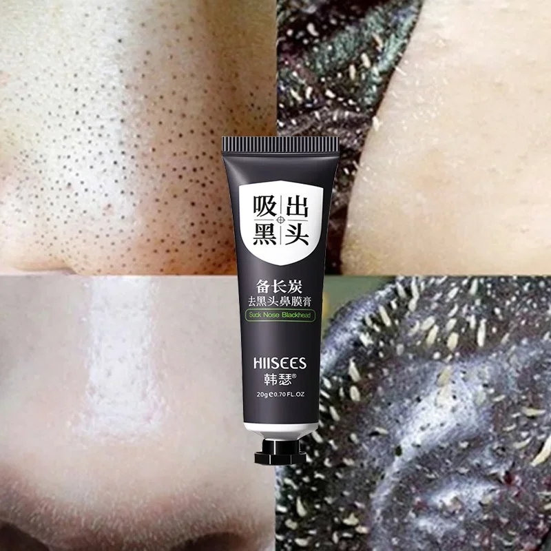 Bamboo Charcoal Nose Blackhead Remover Mask Deep Cleansing Shrink Pore Acne Treatment Mask Skin Care Nose Black Dots Pore Mask
Bamboo Charcoal Nose Blackhead Remover Mask Deep Cleansing Shrink Pore Acne Treatment Mask Skin Care Nose Black Dots Pore Mask