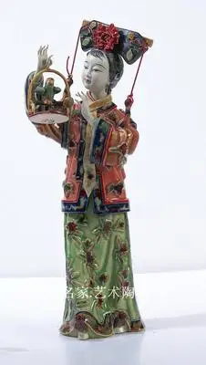 Rich bird ancient beauty Palace beauty Shiwan doll porcelain Linnaihe Chinese style living room porch club accessories
Rich bird ancient beauty Palace beauty Shiwan doll porcelain Linnaihe Chinese style living room porch club accessories
