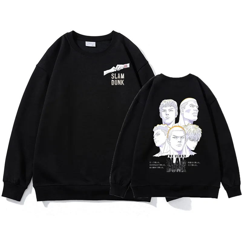 New 2023 Movie The First Slam Dunk Sakuragi Hanamichi Mens O Neck Sweatershirt Long Sleeve Casual Outcoat
New 2023 Movie The First Slam Dunk Sakuragi Hanamichi Mens O Neck Sweatershirt Long Sleeve Casual Outcoat