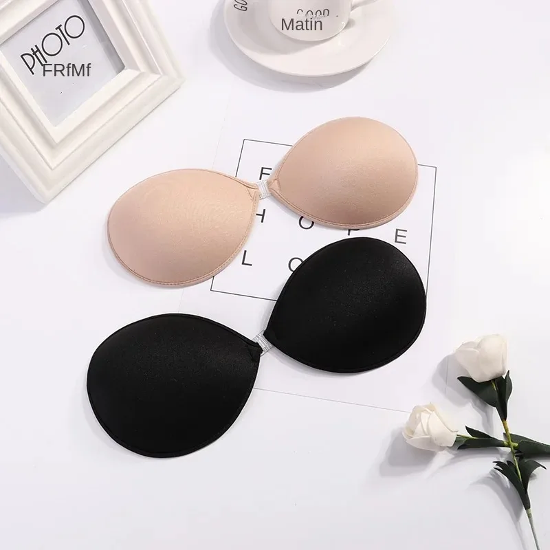 Sexy Sujetador Women's bra Invisible Push Up Bra Self-Adhesive Silicone Seamless Front Closure Sticky Backless Strapless Bra
Sexy Sujetador Women's bra Invisible Push Up Bra Self-Adhesive Silicone Seamless Front Closure Sticky Backless Strapless Bra