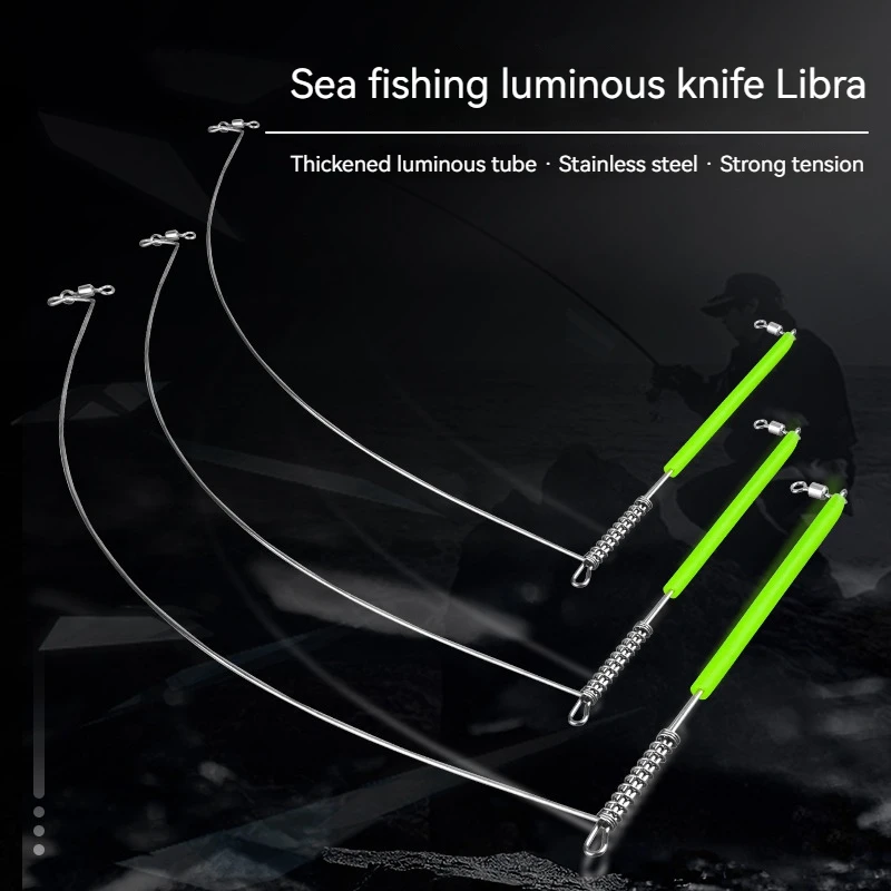 New Luminous Knife Libra Stainless Steel Boat Fishing Set Luminous Fish Trap Strong Offshore Boat Fishing Scimitar Balance 5pcs
New Luminous Knife Libra Stainless Steel Boat Fishing Set Luminous Fish Trap Strong Offshore Boat Fishing Scimitar Balance 5pcs