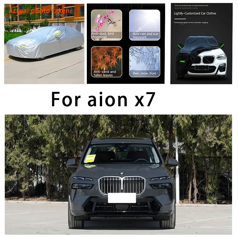 Для защиты корпуса автомобиля aion X7 plus, защита от снега, удаление краски, дождь, вода, пыль, защита от солнца, автомобильная одежда
Для защиты корпуса автомобиля aion X7 plus, защита от снега, удаление краски, дождь, вода, пыль, защита от солнца, автомобильная одежда
