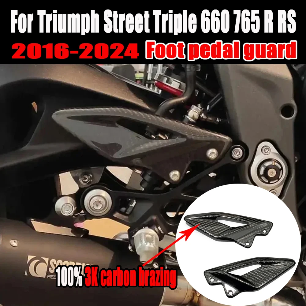 

2023 2024 Carbon Fiber Motorcycle Accessories Heel Guard Plates Foot Rests For Triumph Street Triple 660 765 R RS 2016-2021 2022