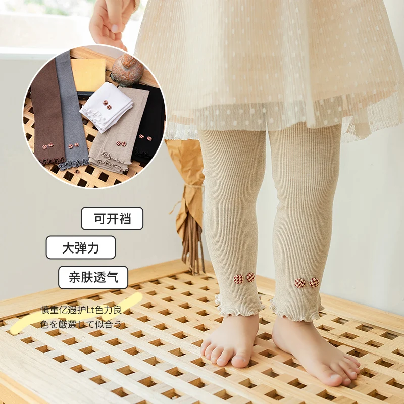 Spring Autumn newborn Girl Cotton Stripe tights Buttons infant Child Leggings lace Open crotch Cropped Pants kids baby trousers
Spring Autumn newborn Girl Cotton Stripe tights Buttons infant Child Leggings lace Open crotch Cropped Pants kids baby trousers