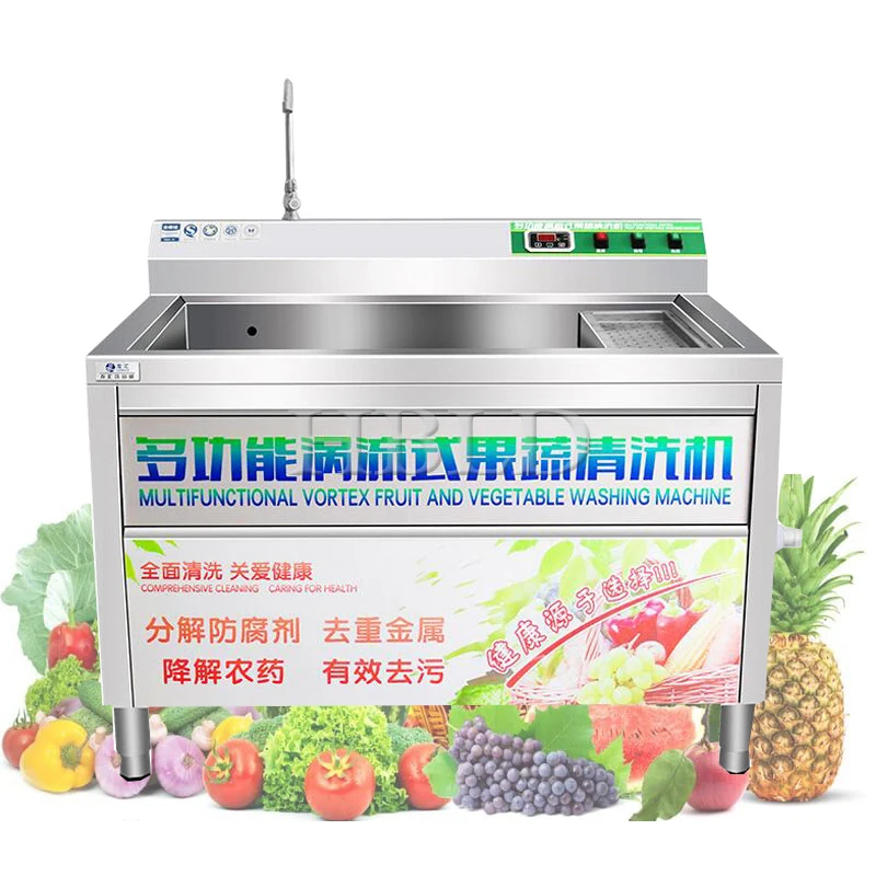 Commercial Vegetable Purifier Stainless Steel Large Fruit Bubble Cleaning Machine
Commercial Vegetable Purifier Stainless Steel Large Fruit Bubble Cleaning Machine