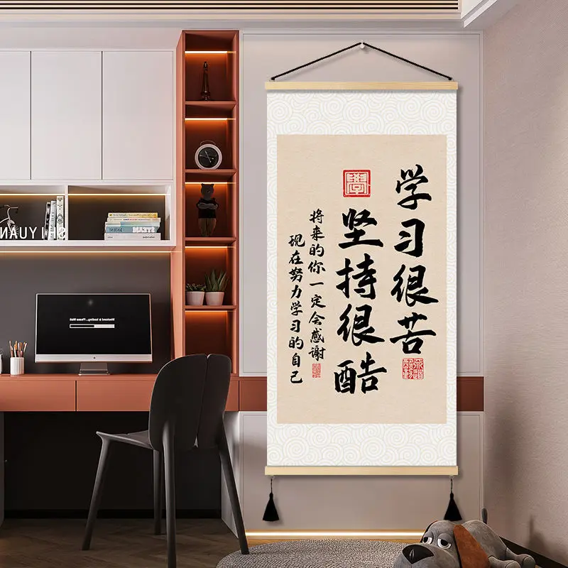 Chinese Style Calligraphy Scroll Wall Paintings Vintage Room Decor Aesthetic Living Room Home Office Decoration Picture Poster
Chinese Style Calligraphy Scroll Wall Paintings Vintage Room Decor Aesthetic Living Room Home Office Decoration Picture Poster