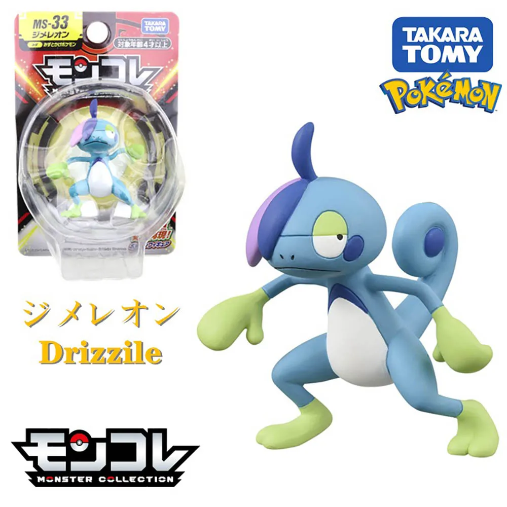 

Takara Tomy Tomica Pokemon Monster Collection MS-33 Pokemon Pocket Monster Moncolle 3-5cm Mini Figure Funny Magic Kids Toys