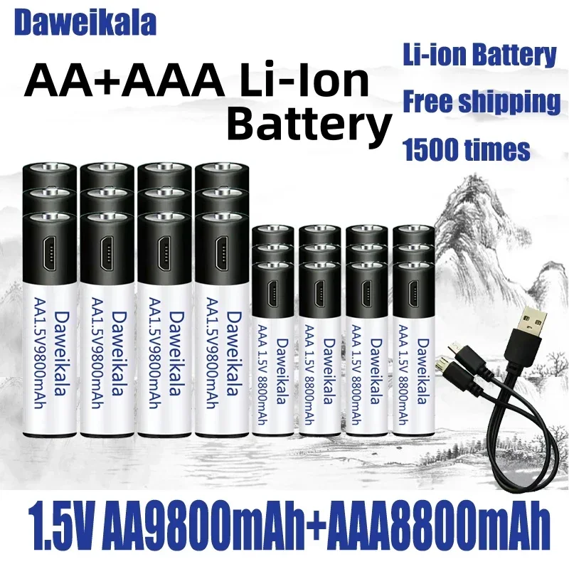 Nuevo AA + AAA1.5V USB Rechargeable battery AA 9800mAh/AAA 8800mAh li-ion batteries for toys watch MP3 player thermometer+ Cable
Nuevo AA + AAA1.5V USB Rechargeable battery AA 9800mAh/AAA 8800mAh li-ion batteries for toys watch MP3 player thermometer+ Cable