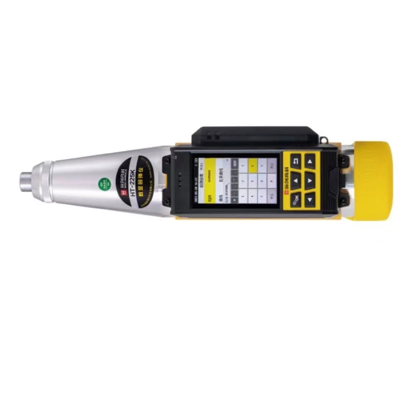 2023 Hot sale Electronic Rebound Digital Concrete Test Hammer/Digital rebound instrument/Rebound Test Hammer
2023 Hot sale Electronic Rebound Digital Concrete Test Hammer/Digital rebound instrument/Rebound Test Hammer