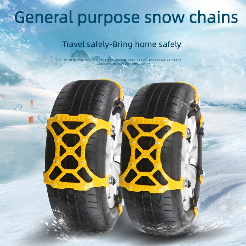 

Car Snow Tire Chains Mud Tyre Wheels Thick Anti-Skid Belt For Car/SUV/Truck Portable Easy to Mount Emergency Traction Car 3PCS