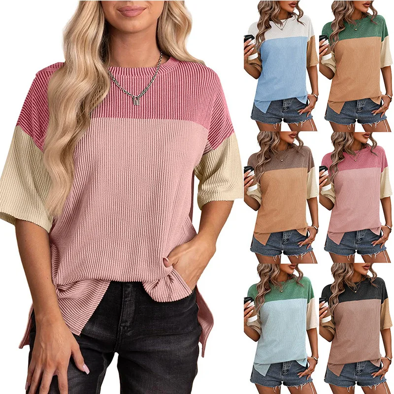 2024 New Summer American Retro Loose Casual Elegant Fashion T-shirts for Women Wave Striped Splicing O Neck Short Sleeve Tops
2024 New Summer American Retro Loose Casual Elegant Fashion T-shirts for Women Wave Striped Splicing O Neck Short Sleeve Tops