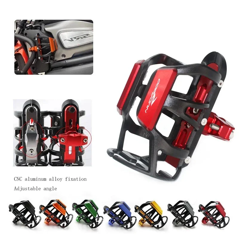 NUDA900R LOGO For HUSQVARNA Nuda 900R New High Quality Motorcycle CNC Beverage Water Bottle Drink Cup Holder Mount Cup Holder
NUDA900R LOGO For HUSQVARNA Nuda 900R New High Quality Motorcycle CNC Beverage Water Bottle Drink Cup Holder Mount Cup Holder