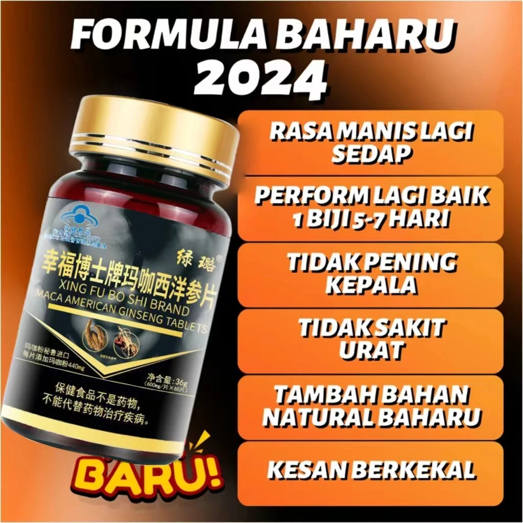 Maca Pills for Erection Increase Size Increase Hardness Improve Endurance Thickening Relieve Fatigue Natural Maca Ginseng Tablet
Maca Pills for Erection Increase Size Increase Hardness Improve Endurance Thickening Relieve Fatigue Natural Maca Ginseng Tablet