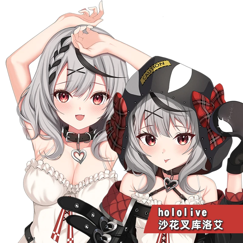 Anime Holive YouTuber Sakamata Sexy Dakimakura Cozy Pillow Cover Otaku Linen Gifts MYT
Anime Holive YouTuber Sakamata Sexy Dakimakura Cozy Pillow Cover Otaku Linen Gifts MYT