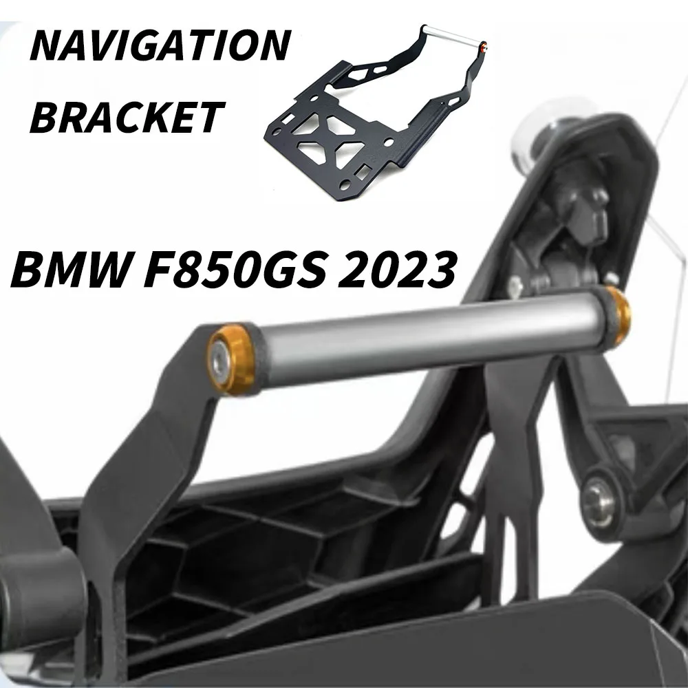 New For BMW F850gs 2023 Navigation Bracket Mounting Brackets GPS Motorcycle Accessories BMW F850gs 2023
New For BMW F850gs 2023 Navigation Bracket Mounting Brackets GPS Motorcycle Accessories BMW F850gs 2023