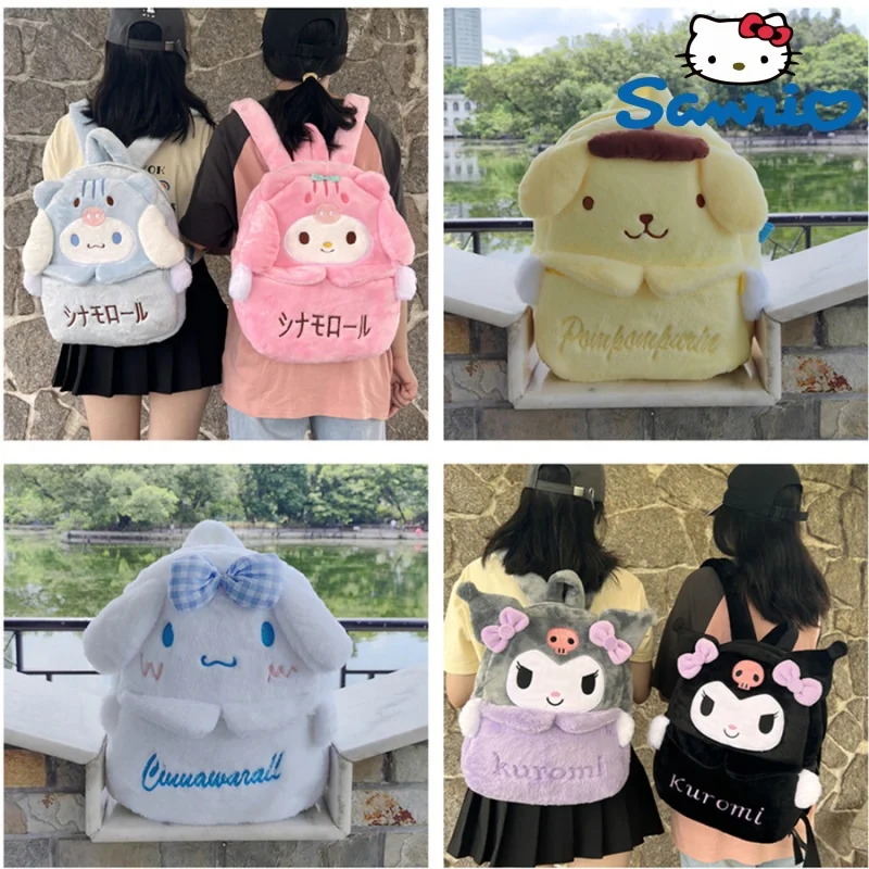 

New Sanrio Cartoon Lovely Plush Backpack Cinnamoroll Kuromi Girl Heart Large Capacity My Melody Shoulders Bag Kid Christmas Gift
