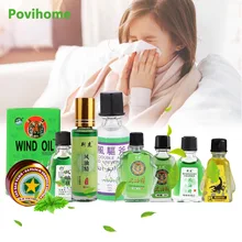 10Types Tiger Balm Cooling Oil Mint Refreshing Cream Relieve Cold Headache Dizziness Mosquito Bites Anti-Itching Herbal Plaster
10Types Tiger Balm Cooling Oil Mint Refreshing Cream Relieve Cold Headache Dizziness Mosquito Bites Anti-Itching Herbal Plaster