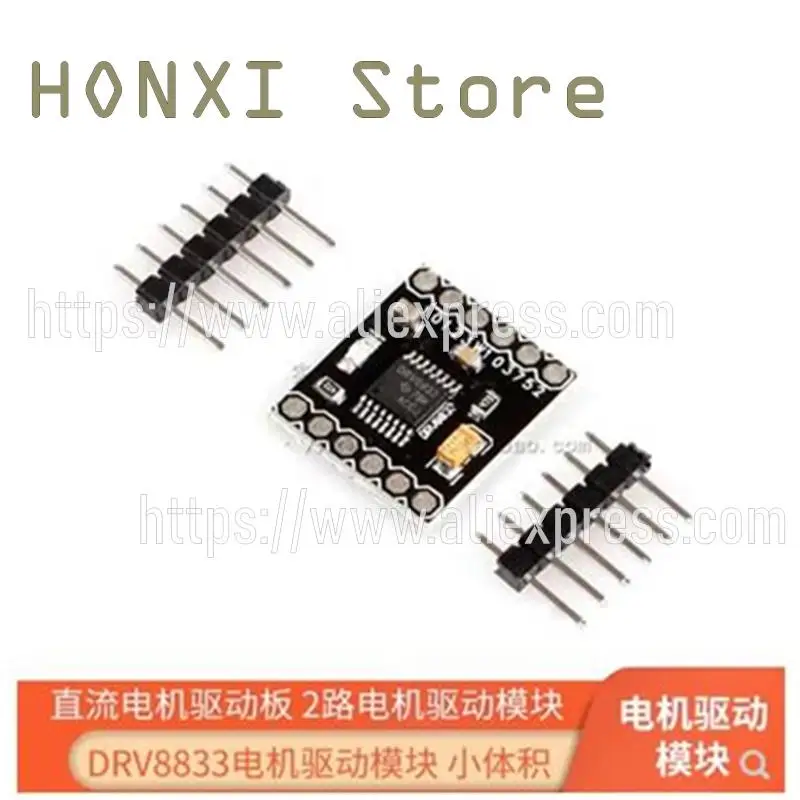 2PCS Dc motor driven plate 2 road motor driver module DRV8833 motor driver module of compact size
2PCS Dc motor driven plate 2 road motor driver module DRV8833 motor driver module of compact size