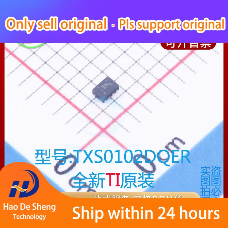 10 шт./лот TXS0102DQER логотип 2H X2SON-8 новый оригинальный телефон 
10 шт./лот TXS0102DQER логотип 2H X2SON-8 новый оригинальный телефон