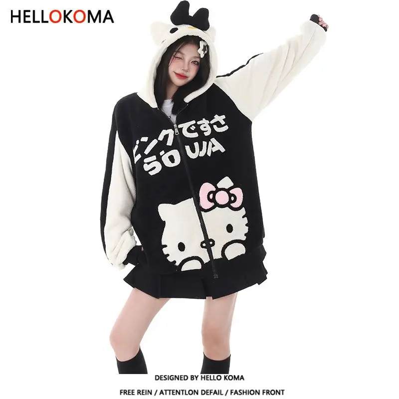 HelloKitty Kawaii вышивка шейкер куртка женская зимняя теплая Милая ленивая ветровка хлопковая одежда
HelloKitty Kawaii вышивка шейкер куртка женская зимняя теплая Милая ленивая ветровка хлопковая одежда
