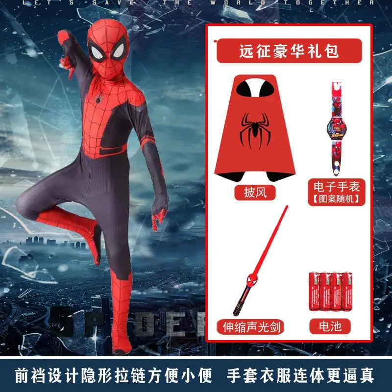 4Pcs Pack Set Spider Man Clothing Boys' Bodysuit Iron Man Warsuit Kids Set Tight Superman Cos Children's Performance Clothing
4Pcs Pack Set Spider Man Clothing Boys' Bodysuit Iron Man Warsuit Kids Set Tight Superman Cos Children's Performance Clothing