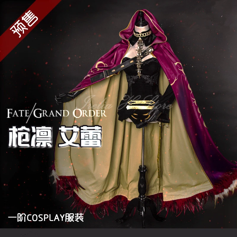 

Irelia H Store Ere FGO Cosplay Fate/Grand Order Terrible Earth Mother Irkalla cosplay costume stage 1 stage 2 Ere Full set