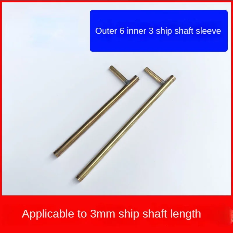 Ship Model Accessories 3mm Shaft with Waterproof Sleeve Remote Control Simulation Manual Ship Model with 63-type Shaft Sleeve
Ship Model Accessories 3mm Shaft with Waterproof Sleeve Remote Control Simulation Manual Ship Model with 63-type Shaft Sleeve