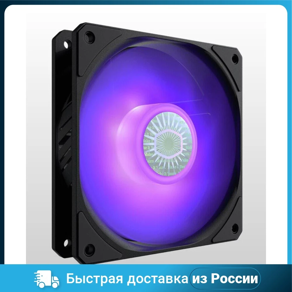 Вентилятор для корпуса COOLER MASTER 120MM B2DN-18NPC-R1 | Компьютеры и офис