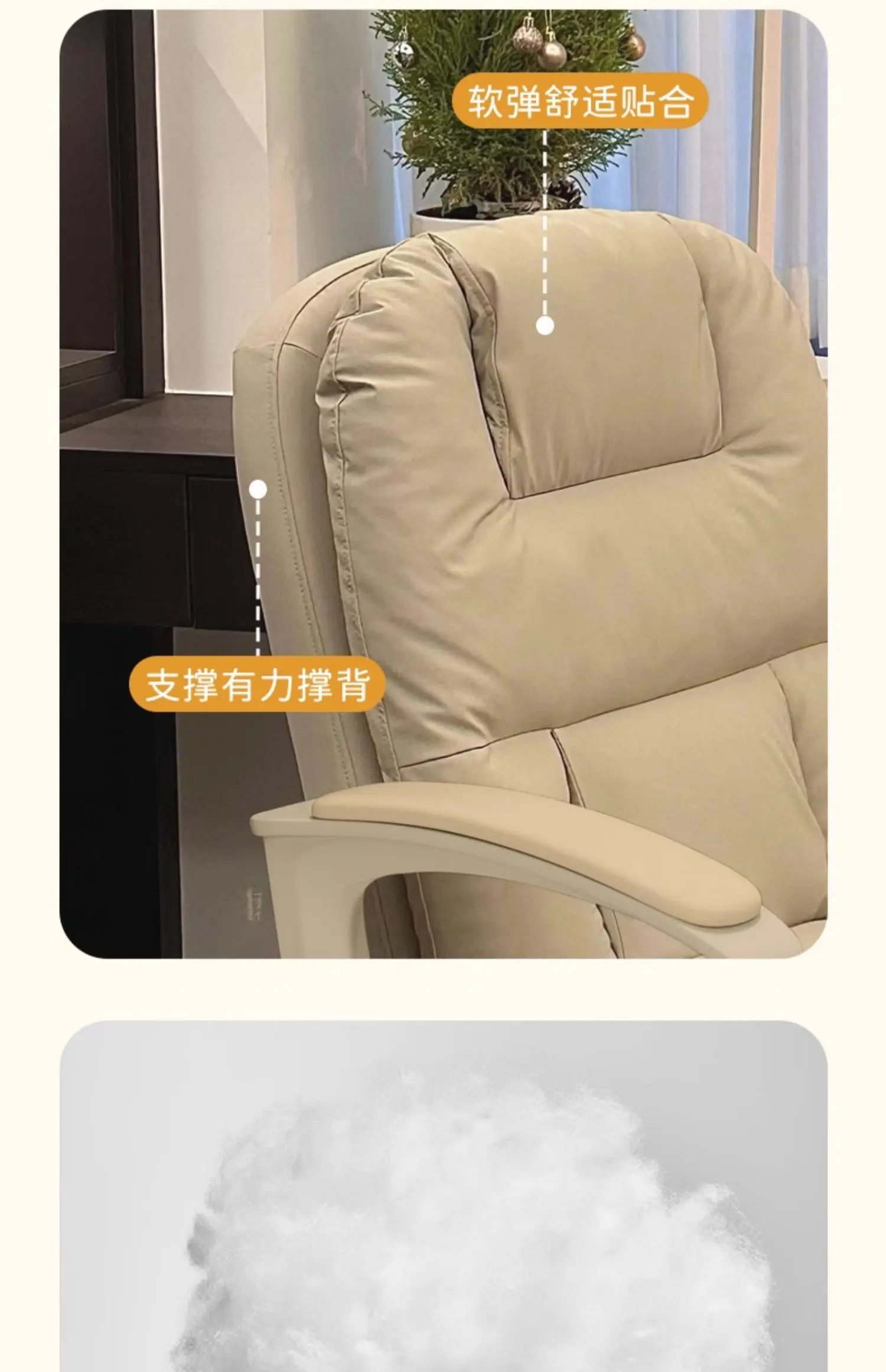 Home Bedroom Comfortable Long-term Sitting Study Desk Study Chair Office Chair, Swivel Back Chair,Housewarming Gift Home Bedroom Comfortable Long-term Sitting Study Desk Study Chair Office Chair, Swivel Back Chair,Housewarming Gift