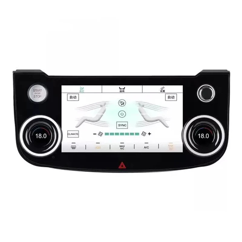 AC Panel For Jaguar XE 2015-2019 XEL 2018-2019 Air Condition Control Display LCD Screen Stereo Touch Climate Board
AC Panel For Jaguar XE 2015-2019 XEL 2018-2019 Air Condition Control Display LCD Screen Stereo Touch Climate Board