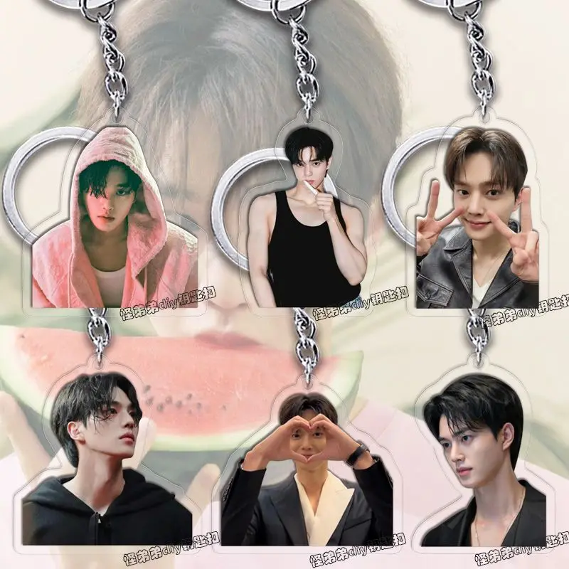 Korean Idol Anime KeyChain Song Kang Men Key Chain for Women Fashion Creative Charms Role Figure Acrylic Keyring Pendant Gift
Korean Idol Anime KeyChain Song Kang Men Key Chain for Women Fashion Creative Charms Role Figure Acrylic Keyring Pendant Gift
